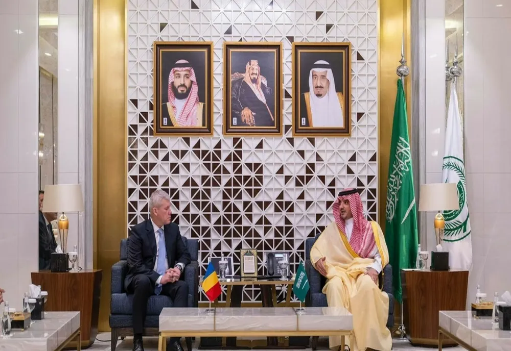 PRIMA VIZITĂ OFICIALĂ A UNUI MINISTRU ROMÂN DE INTERNE ÎN ARABIA SAUDITĂ DESCHIDE NOI PERSPECTIVE DE COOPERARE 