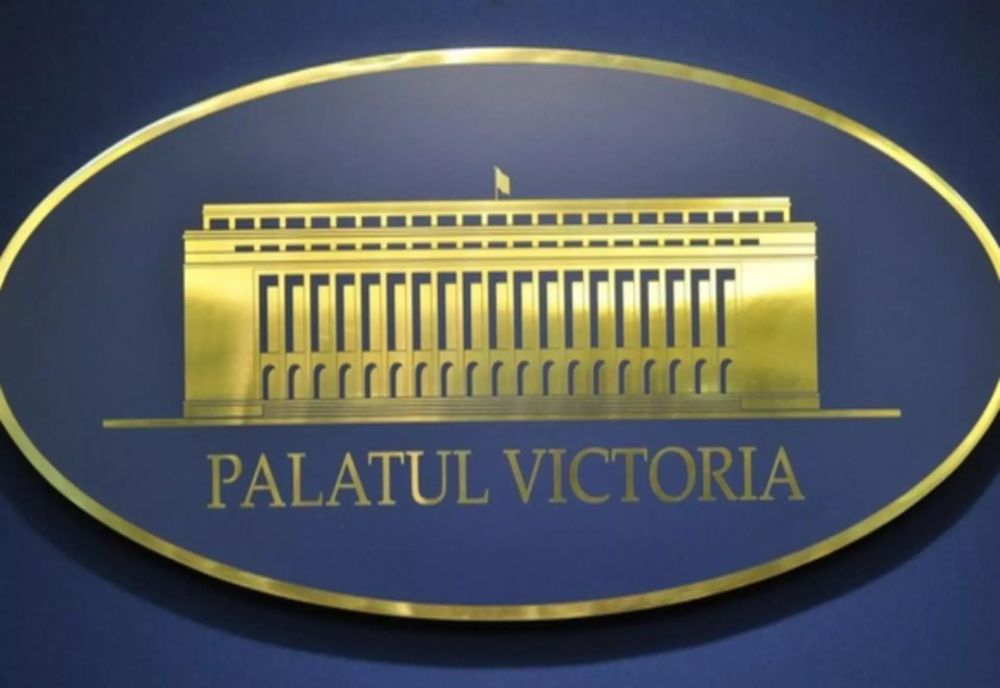 GUVERNUL URMEAZĂ SĂ APROBE RECTIFICAREA BUGETARĂ