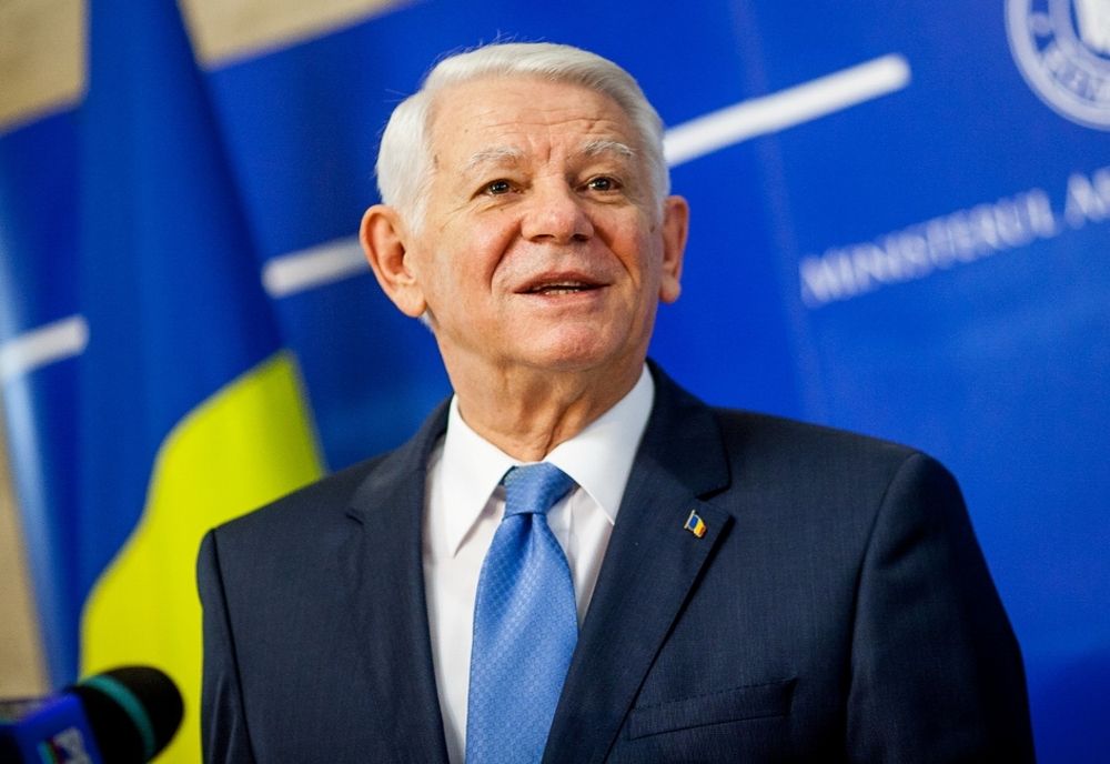 Senatorul de Prahova Teodor Meleşcanu s-a înscris în PPUSL