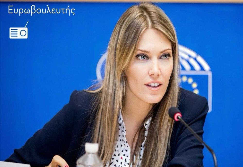 Scandal de corupție la cel mai înalt nivel - A fost ARESTATĂ vicepreședinta Parlamentului European