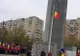 Mesajul presedintelui UMPMV, Gabriel Oprea, cu ocazia zilei de 9 mai