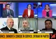 Cristian Rizea, despre Gică Popescu: A fost arestat tot la ordinul lui George Maior și Vasile Dîncu, cu complicitatea lui Victor Ponta și a lui Gabi Oprea